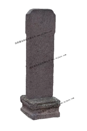 微信图片_20201019110219.png